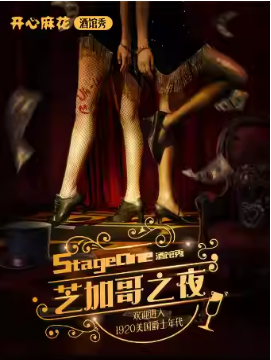  黨ƹ㡶֥Ӹ֮ҹ