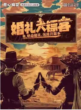 黨ʽϲ硶ڿ͡