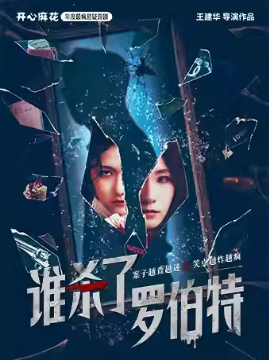 黨ϲ硶˭ɱ޲ء