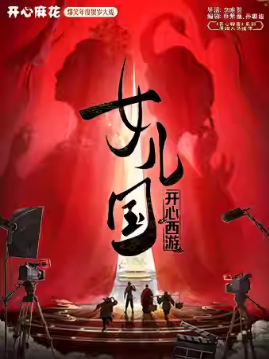  黨ЦȺϷΡŮ