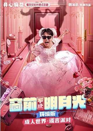 黨Цתϲ硶ǰֹ¹⡷