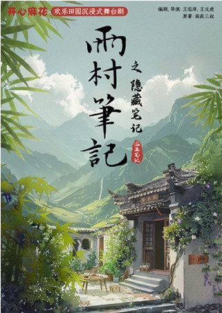 黨԰ʽ̨硶ʼ֮ر
