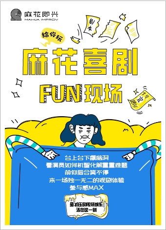 黨Цѹ㡶黨ϲFUNֳ