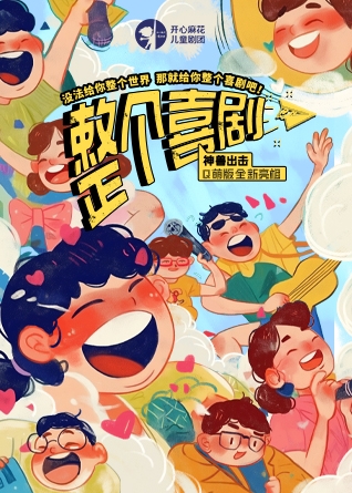QȰ桶ϲ硷