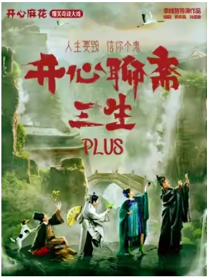  黨Ц̸ϷիPLUS
