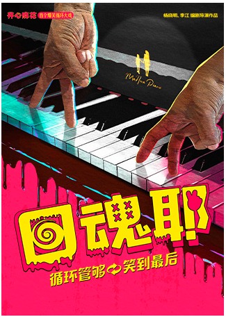  黨׸ЦѭϷػҮ