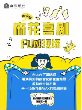 黨Цѹ㡶黨ϲFUNֳ