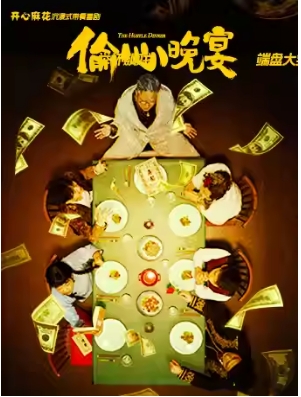 黨ʽϲ羭桶͵硷