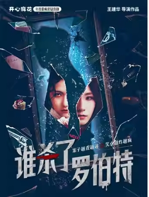  黨ϲ硶˭ɱ޲ء