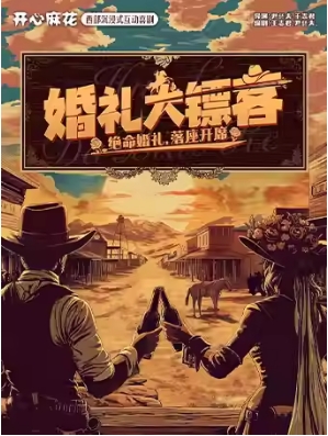  黨ʽϲ硶ڿ͡