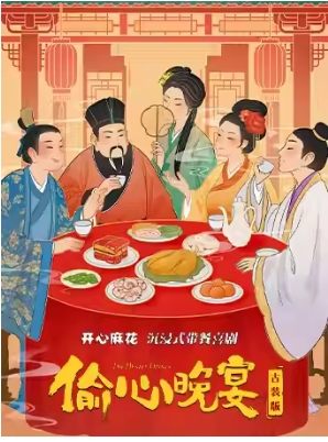  黨ʽϲ硶͵硷װ