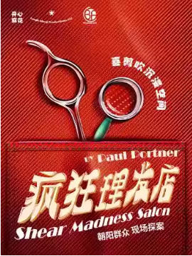 �����黨����ʽ���ɻ���ϲ�硶��������꡷