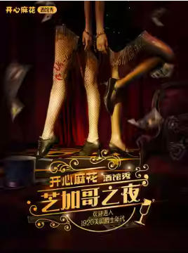  ��ȫ�����������޳����������黨�ƹ��㡶֥�Ӹ�