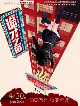 ��㤱�Цϲ�硶���֮����������