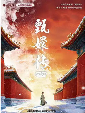 �����黨���͹�͢��̨�硶��ִ���������